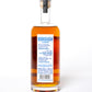 Borough Bourbon Batch 04